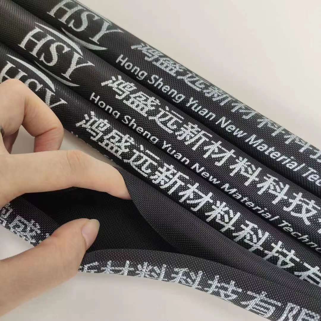 開(kāi)口自卷式包線(xiàn)管可定制印LOGO